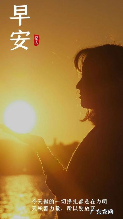 赞美青春的句子 【抖音文案】赞美12月的句子