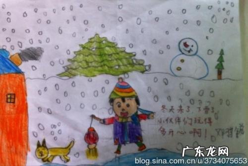 一年级写冬天景色一句话 【抖音文案】一年级写描写冬天的一句话