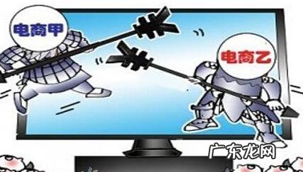 网易考拉海购逼宫聚美优品 双方实力大揭秘