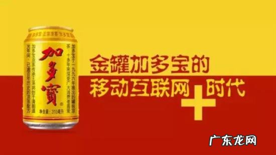 十大案例让你看清品牌跨界的玩法