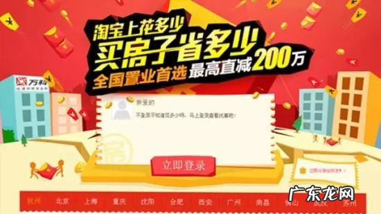 十大案例让你看清品牌跨界的玩法