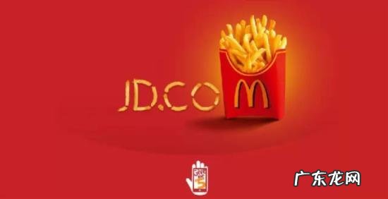 十大案例让你看清品牌跨界的玩法