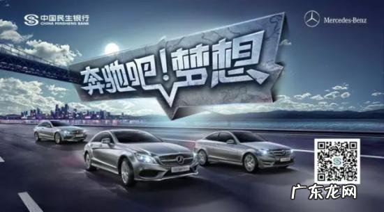 十大案例让你看清品牌跨界的玩法