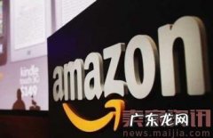 亚马逊如何做品牌备案教程？