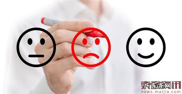 亚马逊卖家必修课:如何应对恶意差评