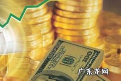 拼多多不退开店的保证金 拼多多不交保证金有权重吗,拼多多没交保证金影响权重么