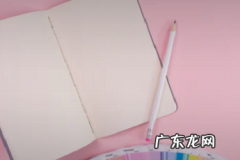 拼多多怎么阻止代购的下单 拼多多怎么投诉恶意下单买家,买家恶意下单怎么搞他