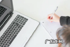 订单多久不能申请售后 拼多多多久后不能申请售后,拼多多超过2个月了退款