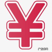 直通车修改出价有影响吗？调价注意什么？