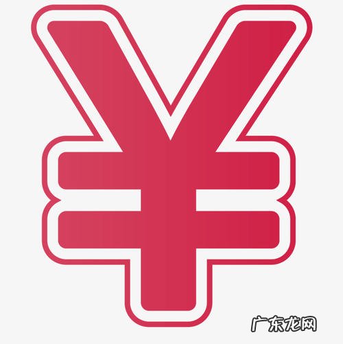 直通车修改出价有影响吗?调价注意什么?