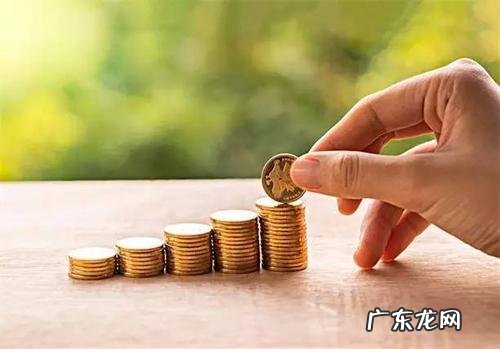 超级推荐出价修改在哪里?出价方式介绍