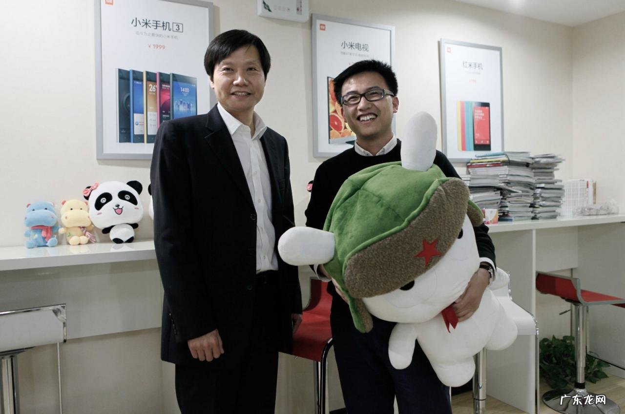 戴跃峰个人发展经历 御泥坊老板戴跃锋是哪里人