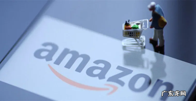 跨境电商国外缴税注意事项 跨境电商关税怎么征收