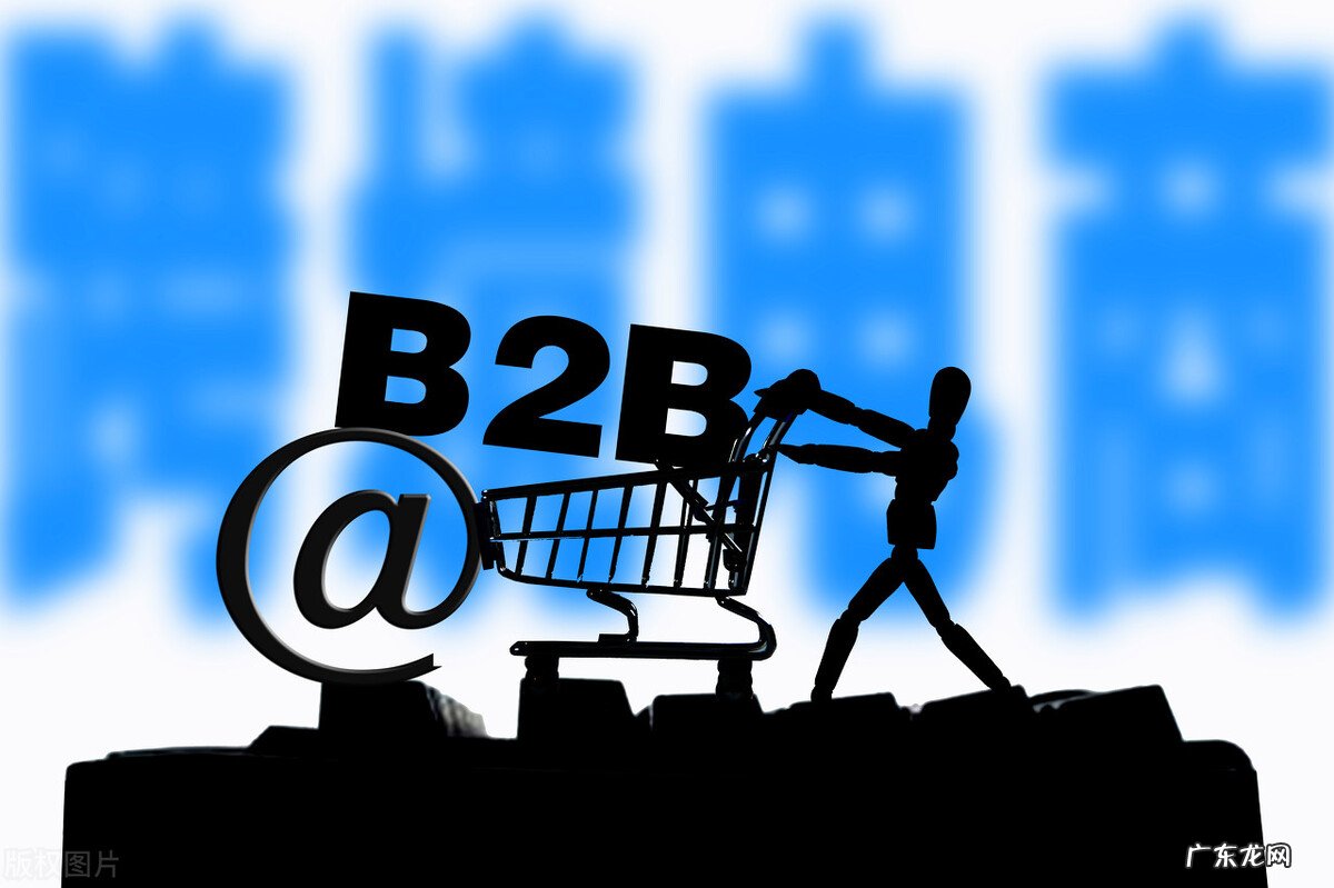 进出口经营资质所需材料 跨境电商资质办理流程