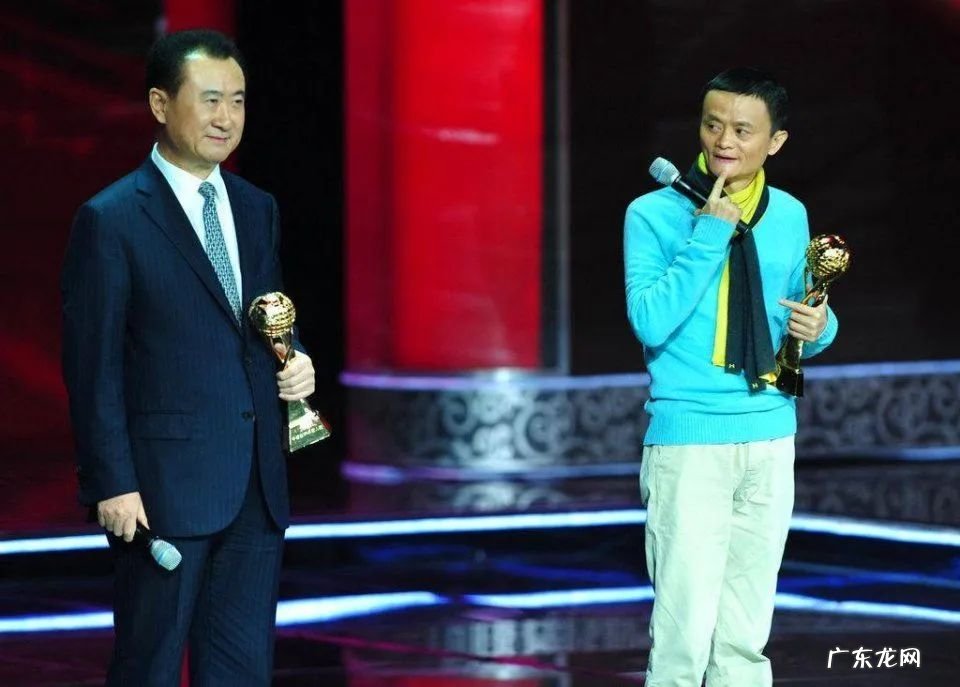 王建林和马云对赌，谁赢了？