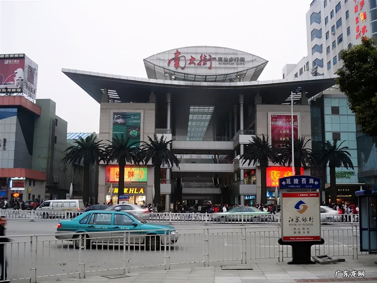 王建林和马云对赌，谁赢了？