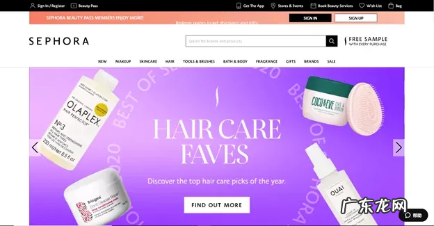 2021马来西亚电商平台排名 马来西亚跨境电商平台有哪些