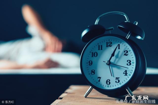 严重失眠睡不着怎么改善-睡元真的治失眠吗