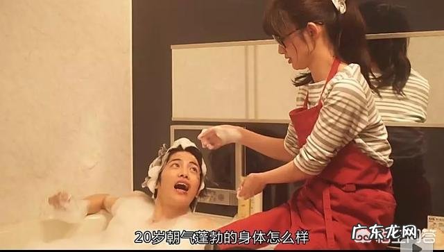 有哪些少女心泛滥的日剧值得推荐?