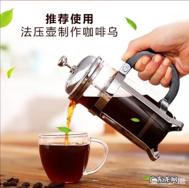 晚上喝白咖啡会胖吗,你们觉得呢?