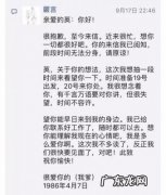 假如歌词伊林 假如歌词