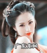 蓝燕雀鸟叫声 蓝燕3d