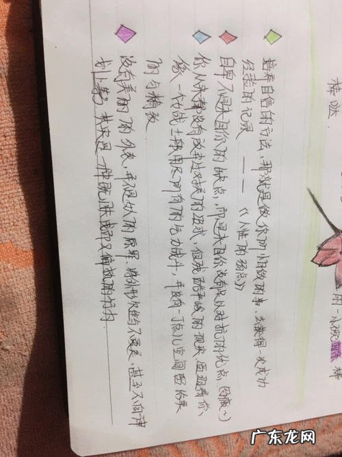 名言佳句大全1000 【抖音文案】佳句大全1000个