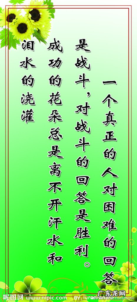 关于友谊的名言名句爱因斯坦 【抖音文案】关于友谊的名言名句