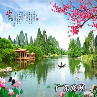 描写山水景色的优美句子 【抖音文案】表达山水景色优美句子