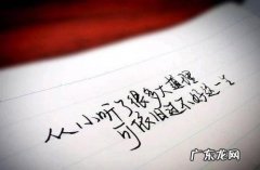 伤感又扎心的短句 【抖音文案】扎心短句伤感唯美