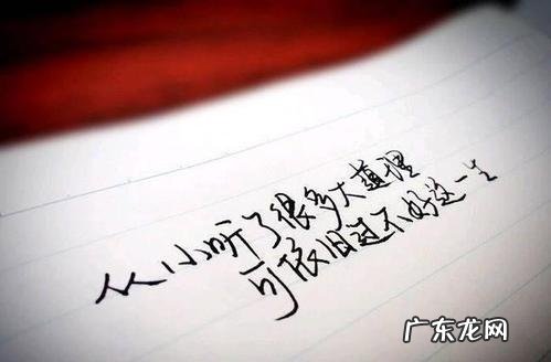 伤感又扎心的短句 【抖音文案】扎心短句伤感唯美