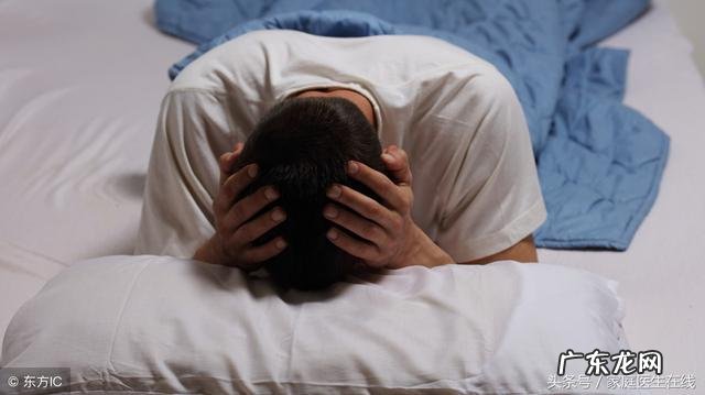 失眠怎么调理一直睡不着-常失眠不敢一人睡