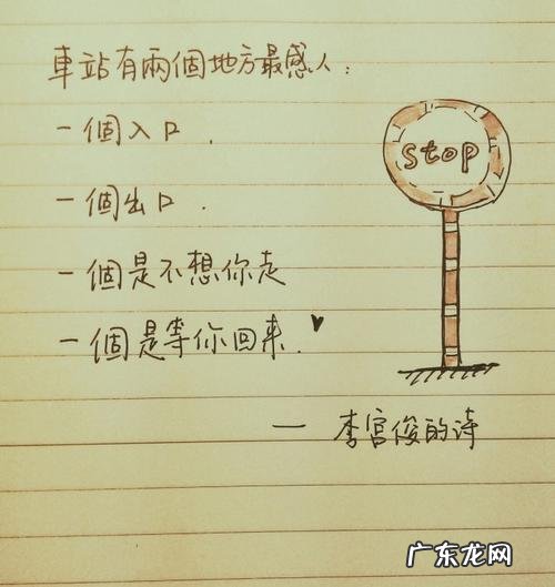 赞美城市夜晚美景的句子 【抖音文案】赞美一个城市的句子