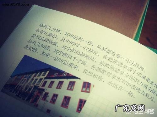 赞美城市夜晚美景的句子 【抖音文案】赞美一个城市的句子