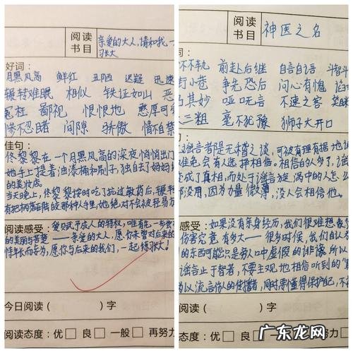 【抖音文案】感叹时间过得很快的句子好词好句