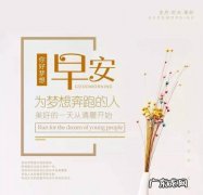 女人激励上进正能量句子 【抖音文案】女人激励的正能量的话