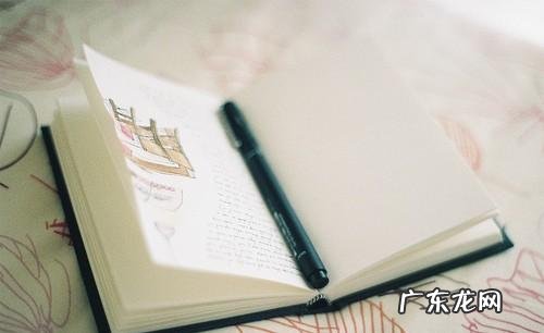 红楼梦优美句子摘抄大全 【抖音文案】努力的优美句子摘抄大全