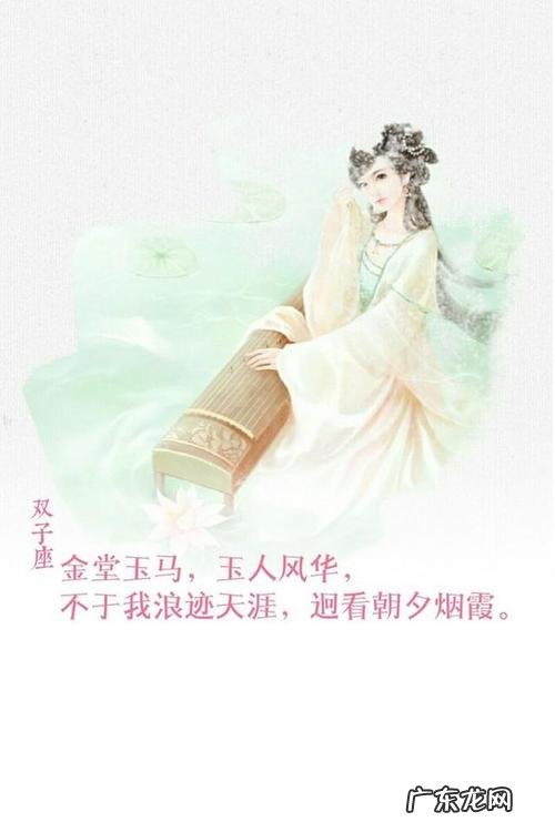 描写古风青衣女子的句子 【抖音文案】描写女子的古风句子