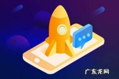 拼多多凑单专区有什么用？怎么使用？