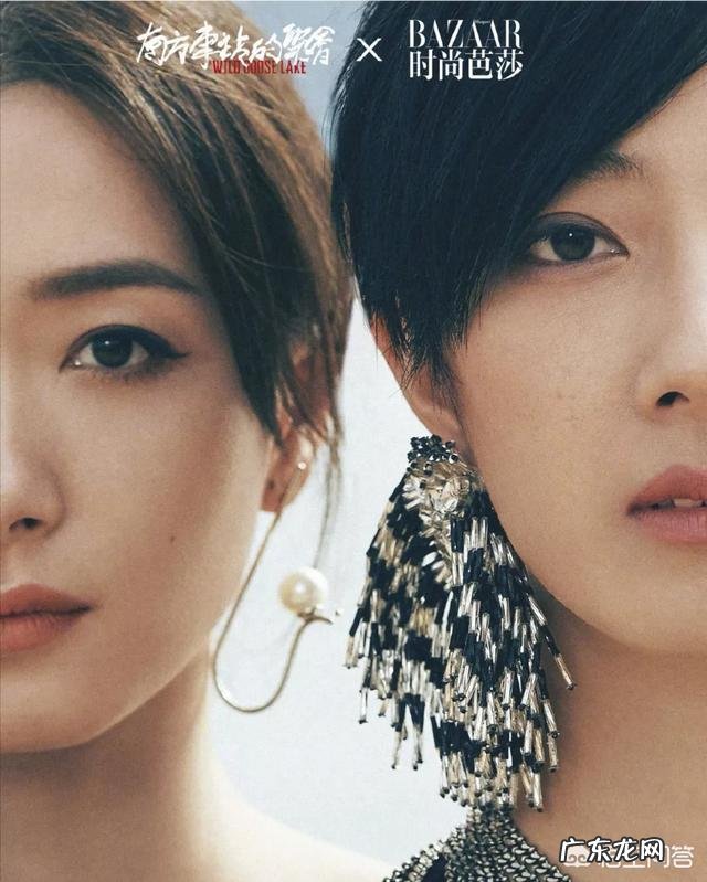 为什么自己总是显得很土气