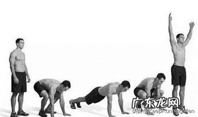 波比跳每天多少才能起到减肥的效果