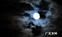 十五的月亮 打成语 十五的月亮打一个成语是什么