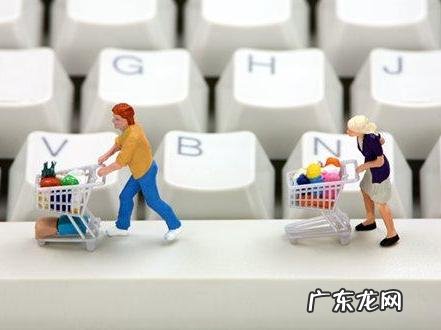 生意参谋买什么版本？有哪些种类？