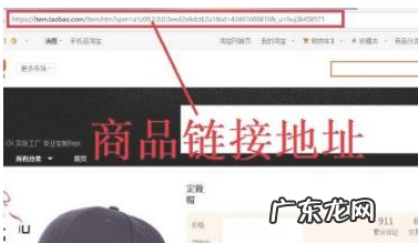 怎样在淘宝上查看商品价格走势？怎么对比商品价格走势？