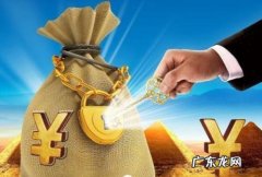 淘宝活动效果分析包括哪些方面？如何进行分析？