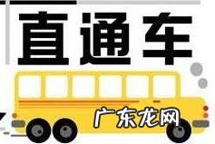 直通车第一天如何出价？如何出价更合理？