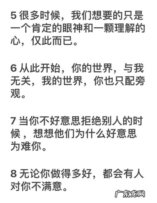 描写中国强大的句子霸气句子 【抖音文案】霸气句子很拽的句子