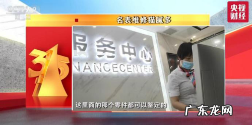 2021315晚会曝光内容名单汇总 今年的315曝光了有哪些