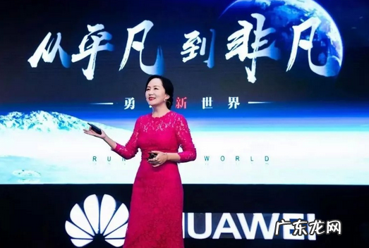 孟晚舟为什么不跟任正非姓呢？