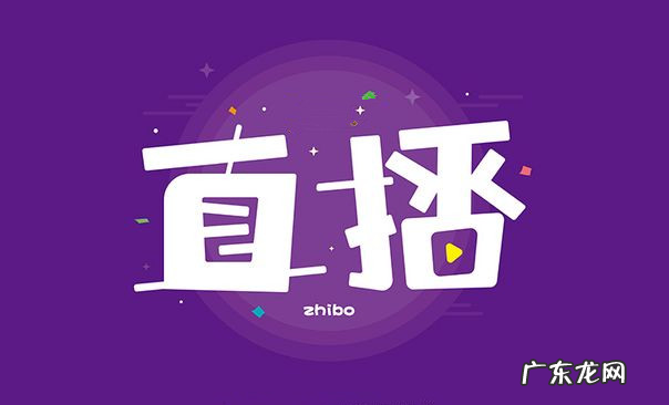 直播间背景音乐选择技巧 抖音直播都怎么放歌的